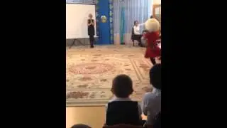 Танец Алинура
