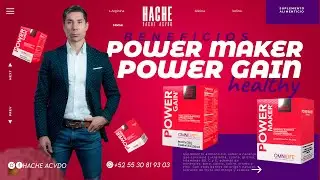 Benefits of Power Gain