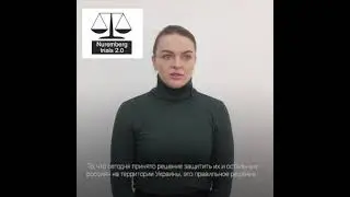 Бастрыкина Ирина Александровна (директор Федерации тхэквондо)