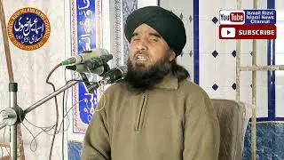 جیڑا سلطان ہندوستان دا اے وہ خواجہ غریب نوازے خطاب حضرت علامہ مولانا محمد احمد یار صابر قادری