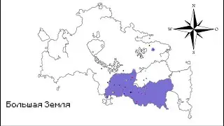 Будущий Народный Дворец, поселение горняков в базальтовых горах | | Обзор мира (Часть 4)