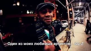 Американцы слушают русский рэп #8