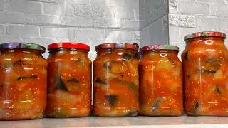 ЗИМОЙ ПАЛЬЧИКИ ОБЛИЖЕШЬ!!!Самые Вкусные Баклажаны на зиму!Соте из Баклажанов