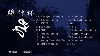 20210508 闘神杯エキシビジョンMAP配信（無音）