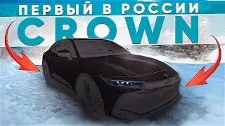 Toyota Crown 2022: Exclusive review of the newest, most mileage-free Crown from Japan in Russia.