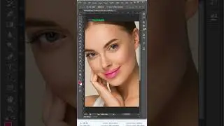 Lip color change in Adobe Photoshop
