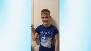 Дети Ай-Би-Эм 5