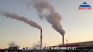 Дымовые трубы