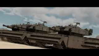War Thunder / Копаем могилы