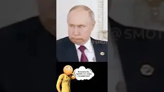 ПУТИН СОВСЕМ Ё*НУЛСЯ