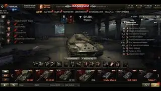 СУ-101 в атаке