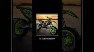 5 августа 2023 г.