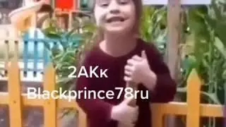 Очень смешной момент..##