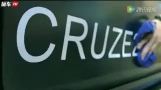 2017 Heavily Modded Chevy Cruze.