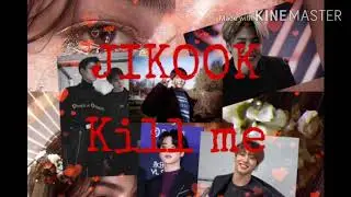 Фанфик /Чигуки / ~Kill me~[7 часть]