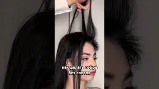 Как сделать объем при помощи ГОФРЕ (без рисунка трактора) 🚜