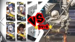 Arknights 🌟DV-8🌟 (Thorns,Ptilopsis,Ling,Skadi the Corrupting Heart) 🔥very good🔥