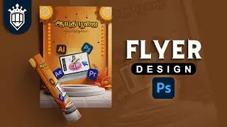 ஆயுத பூஜை Flyer Design in | Photoshop 2021 Tutorial |