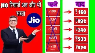 How to redeem jiomart cashback 2022 | jiomart cashback redeem kaise kare | #cashback