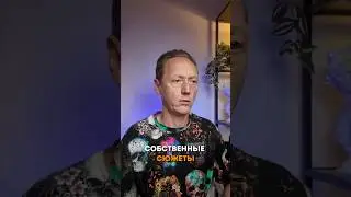 Как научиться смотреть на себя со стороны?