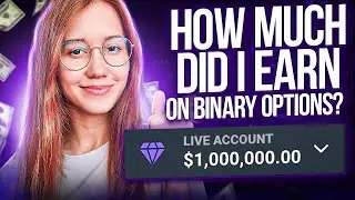 World Record Strategy For Pocket Option | Binary Options Trading