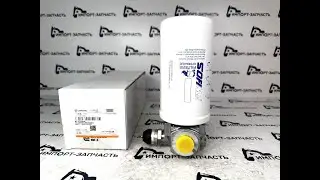 Фильтр гидравлический 53C0946 LIUGONG CLG4215D ORIGINAL