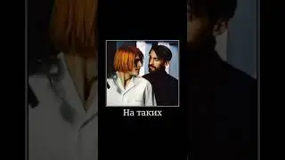 Россия держится (Майор Гром: Чумной Доктор мем)