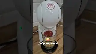 куку