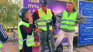 Мероприятие «Безопасное колесо» школа Сколково