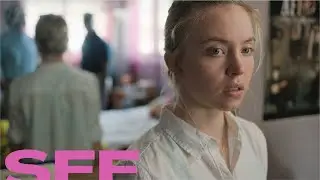 Reality – Trailer – SFF 23