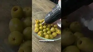 Так вот, для чего это отверстие!😁