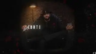 CZAR - Вито Скалетта