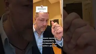 Шуфутинский плохого не посоветует?))