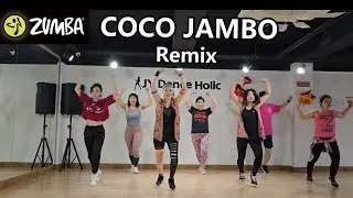 [ Zumba® ] COCO JAMBO Remix / Zumba Challenge / @zumbazin  , @philinggood9854 / 대전 줌바 김진영 Elizabeth