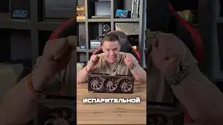 The BIGGEST graphics card in the WORLD! 🤯 Asus RTX 5080 Noctua edition 😎