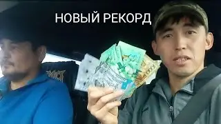 Почти тонна металла за один выезд. Нашёл борону