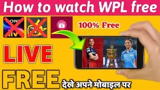 How to watch live WPL | WPL free me live kaise dekhe | Mi vs rcb | how to watch WPL live free