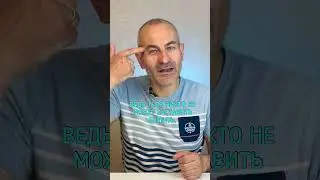 Как не начать пить снова 