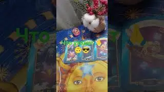 #magic