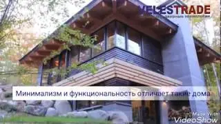 Окна для дома в современном стиле