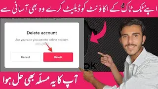 How To Delete TikTok Account 2023 || Deactivate Or Delete Account TikTok Permanently