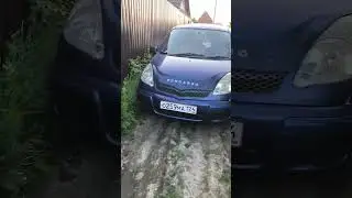 Тянем потянем....