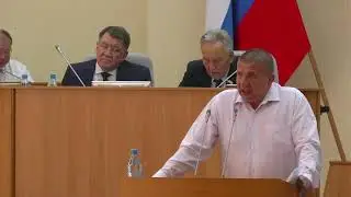 Сессия 49