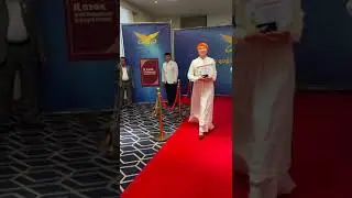 Елеулі марапат