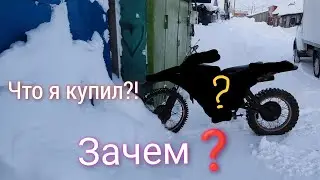 Я купил ещё один мотоцикл. Скорее мертв чем жив. Что будет дальше