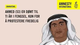 EMIRATENE:  Ahmed har sovet på gulvet i en isolasjonscelle i seks år