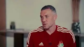Дзюба: ты должен любить футбол прежде всего