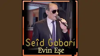 Wan Mesule Toz U Ba