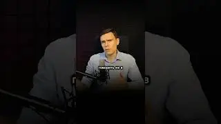 Отработка возражений – это база в каждой продаже☝ 