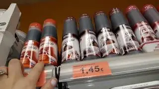 جولة خفيفة في ميركادونا  mercadona و تعرف على مشترياتي من مستلزمات الحلويات ( الجزء الاول)
